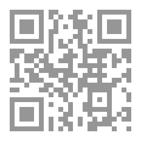 Qr Code أصول النظر الائتماني