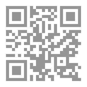 Qr Code الطريق الواضح في قراءة شعبة وحفص عن عاصم