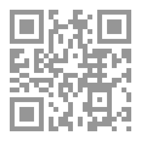 Qr Code ‎⁨بلغة المريد⁩