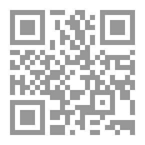 Qr Code حساب التفاضل والتكامل (ج2) - للسنوات الأولى الجامعية