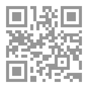 Qr Code على ضفاف نهر هدسن - مجموعة قصصية