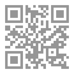 Qr Code أضواء على الإسلام