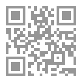 Qr Code لغز الرسالة الطائرة (قصص بوليسية للأولاد) (20#)