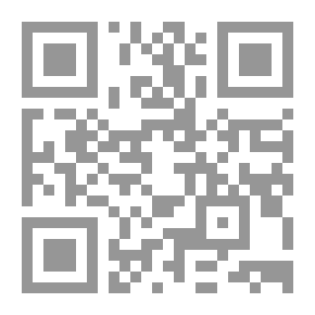Qr Code أشهر قصص الغرام