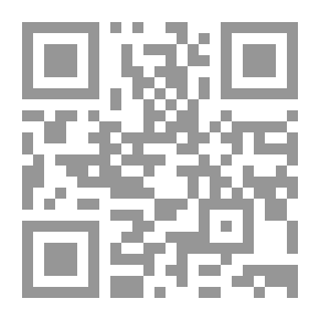Qr Code الجبر المجرد بطريقة التعلم الذاتي النشط