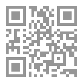 Qr Code سلسلة الأحاديث الصحيحة مج 7