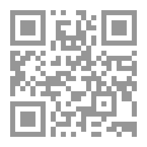 Qr Code Mix Your Tears With My Blood