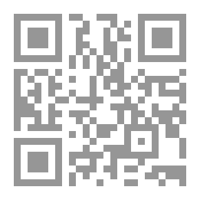 Qr Code Balancing Interests In Criminal Law `a Comparative Study`