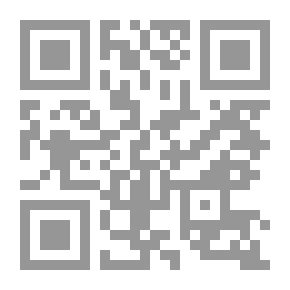Qr Code Grammar For Non-grammers