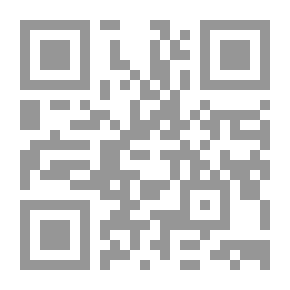 Qr Code تنمية الموارد البشرية في المكتبات ومراكز المعلومات