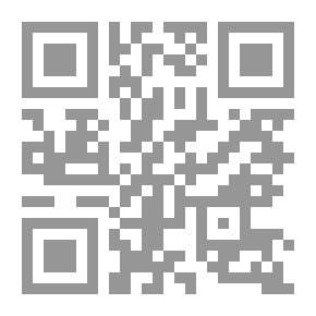 Qr Code قصة السحر والسحرة في القرآن الكريم