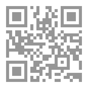 Qr Code السياسة الخارجية الألمانية تجاه منطقة الخليج العربي