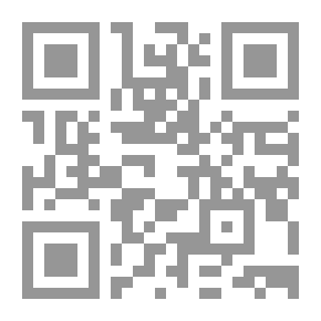 Qr Code A Treatise on Painting