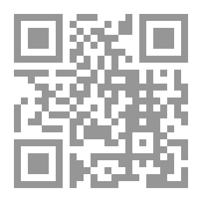 Qr Code مالا يسع المسلم جهله