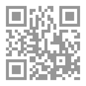 Qr Code Al-Wad Lexicon - Masculinity In The Arabic Lexicon (in Lexical Discourse Analysis)