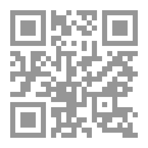 Qr Code سيناء شأن مصرى آسيوى