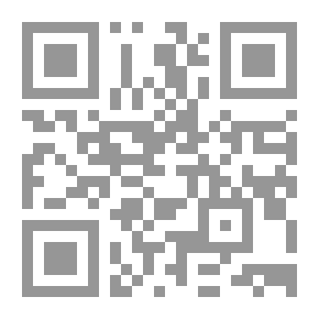 Qr Code Explanation Of The Provisions Of The Nationality Law According To The Latest Amendments (a Comparative Study)