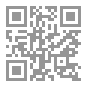 Qr Code حكم وأداب لأمير المؤمنين علي بن أبي طالب رضي الله عنه