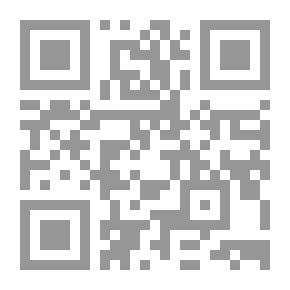 Qr Code Future File #3: City Of The Deep