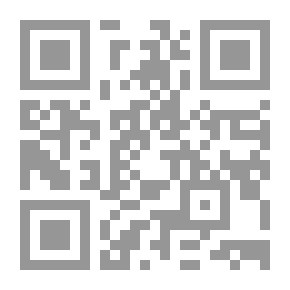 Qr Code Camp Fires of the Wolf Patrol