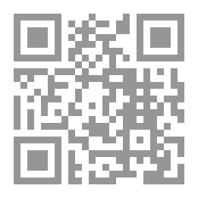 Qr Code القبلة وسحر الشفاه
