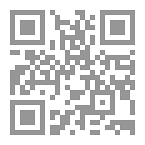 Qr Code تربية الأزهار ونباتات الزينة
