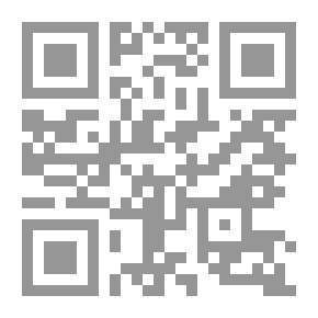 Qr Code العناصر الخطرة في حياتنا (سلسلة بحور المعرفة ؛9)
