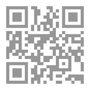 Qr Code الطيور في التقويم