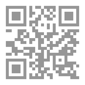 Qr Code الحركة الادبية في مجالس هارون الرشيد 1/3
