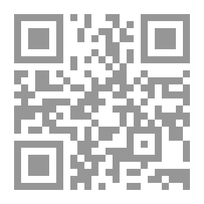 Qr Code تاريخ افتتاح الأندلس 4318