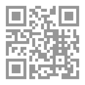 Qr Code عولمة الرعب