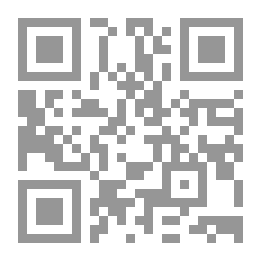 Qr Code جراحة أبقراط بواسطة JE Petrequin