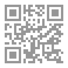 Qr Code The History Of Iran's River