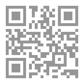 Qr Code قصص رواها النبي صلى الله علية وسلم للاطفال