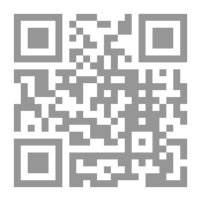 Qr Code مجلة الشؤون الإجتماعية والتعاون ع11