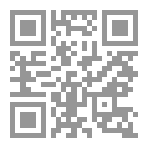 Qr Code من البابا أوربان الثاني إلى الرئيس جورج بوش الثاني
