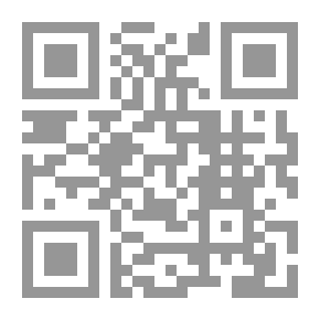 Qr Code لافنغرو: الباحث ، الغجري ، الكاهن
