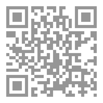 Qr Code علم النفس للمتزوجين