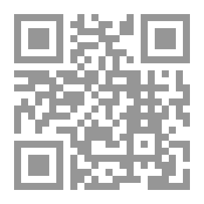 Qr Code موسوعة الشركات التجارية - الجزء الثامن - الشركة المغفلة الأسهم