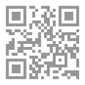 Qr Code ذاكرة وطن - الجزء الثالث من الوجدان