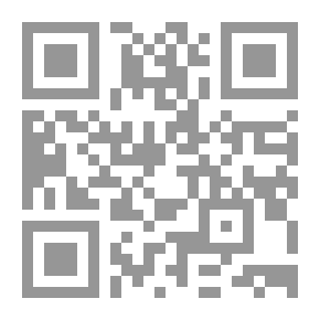 Qr Code الشامى ع المغربي