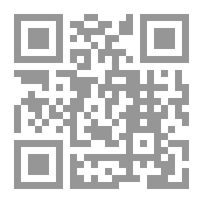 Qr Code فقه الأطعمة: ما يحل وما يحرم من الأطعمة - الزكاة الإختيارية والإضطرارية - أداب الضيافة والولائم