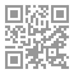 Qr Code الأباطيل والمناكين والصحاح والمشاهير