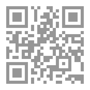 Qr Code علم الفلك نجوم الفصول للكشافة