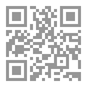 Qr Code الديمقراطية والتجربة البرلمانية الفلسطينية.. تجربتي في رئاسة أول مجلس تشريعي فلسطيني