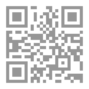 Qr Code مفردات غريب القرآن الكريم