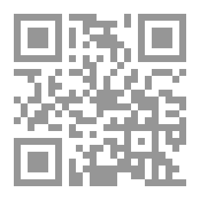 Qr Code شمس المرأة لا تغيب