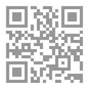 Qr Code The Friendly Five: A Story