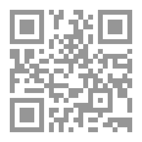 Qr Code يقولون عن الإسلام