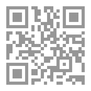Qr Code The Monster